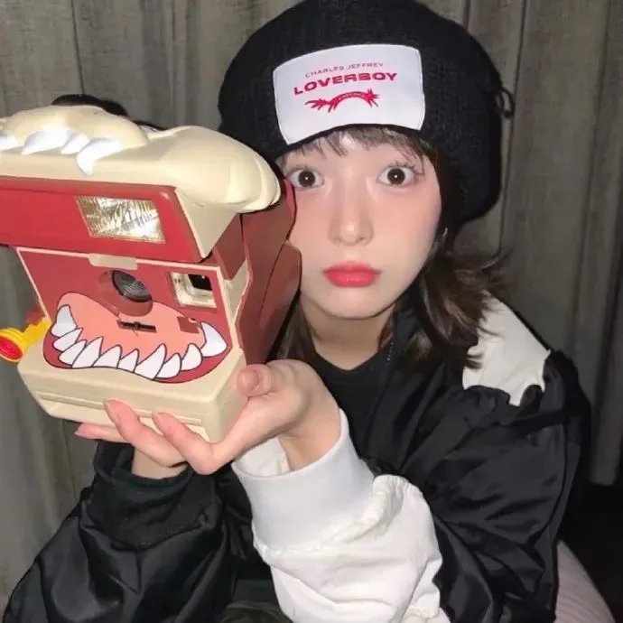 柒个我
